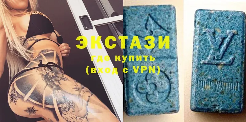 OMG ССЫЛКА  Багратионовск  Ecstasy TESLA 