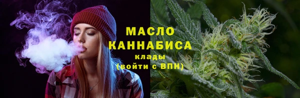 прущие грибы Алагир