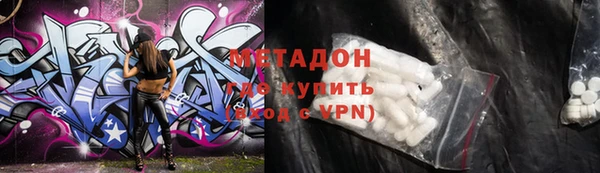 мефедрон мука Аксай