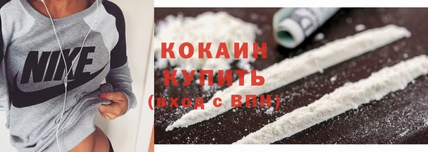 круглые Мурманск