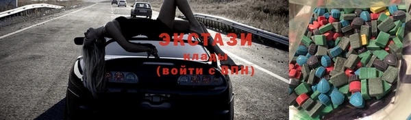 мефедрон мука Аксай