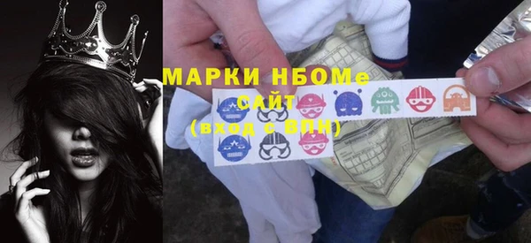 твердый Нижневартовск