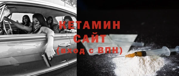 твердый Нижневартовск