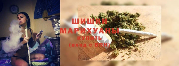 мефедрон мука Орск