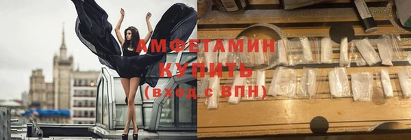 mdpv Алапаевск