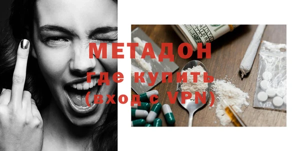 круглые Мурманск