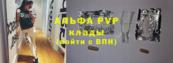 мефедрон мука Аксай