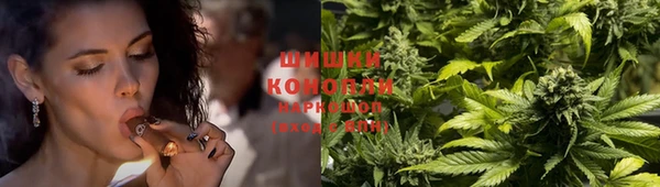 круглые Мурманск
