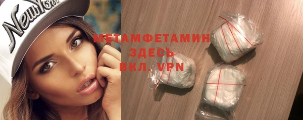 бутират Свободный