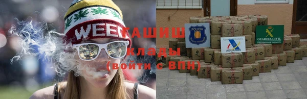 mdpv Алапаевск