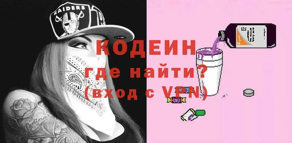 круглые Мурманск