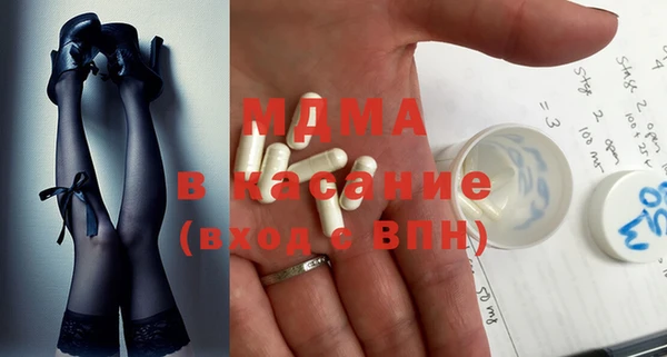 метадон Великий Новгород