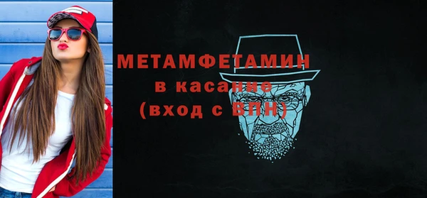 mdpv Алапаевск