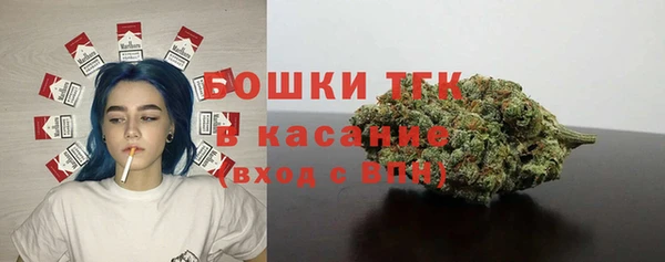 mix Северо-Курильск