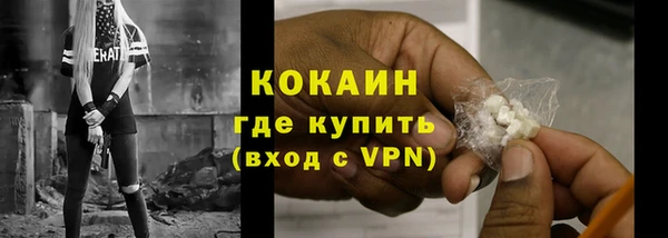 мефедрон мука Аксай
