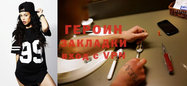 прущие грибы Алагир