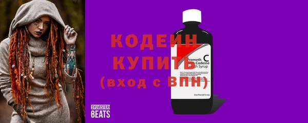 mdpv Алапаевск