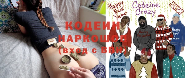mdpv Алапаевск