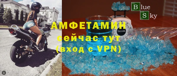 мефедрон мука Аксай