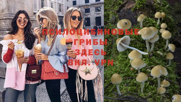 кокаин VHQ Себеж