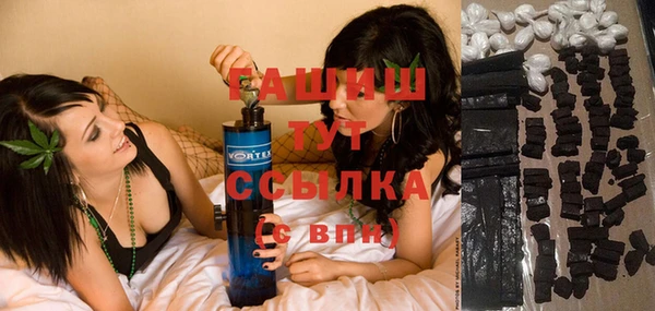 MESCALINE Кострома