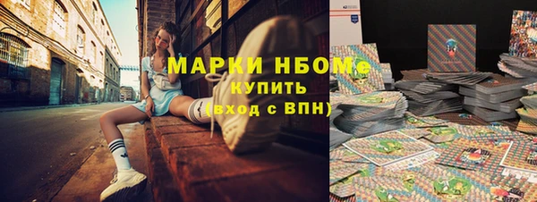мефедрон мука Аксай