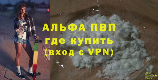 твердый Нижневартовск