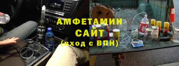 твердый Нижневартовск