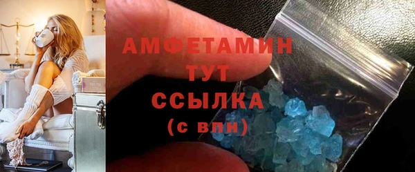 твердый Нижневартовск