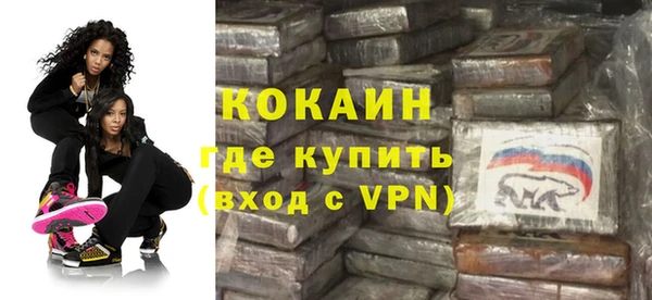 mdpv Алапаевск