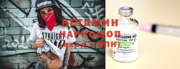 mdpv Алапаевск