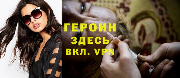mdpv Алапаевск
