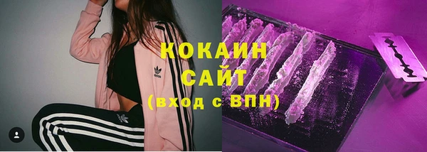 круглые Мурманск
